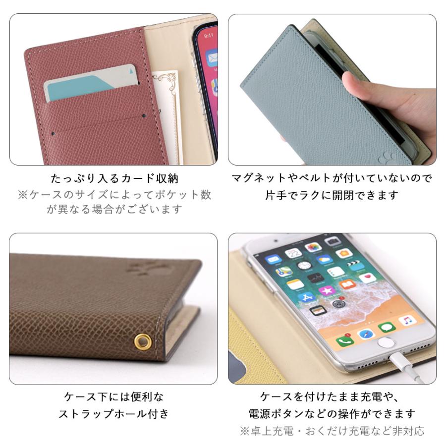 スマホケース 猫 手帳型 12