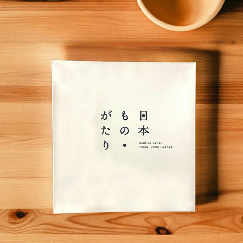 JJコース 2