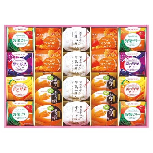 ゼリーアラカルト 1