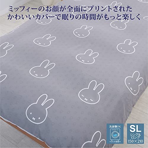 掛けふとんカバー 2