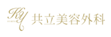 福岡のアートメイクが受けられるおすすめクリニック 2