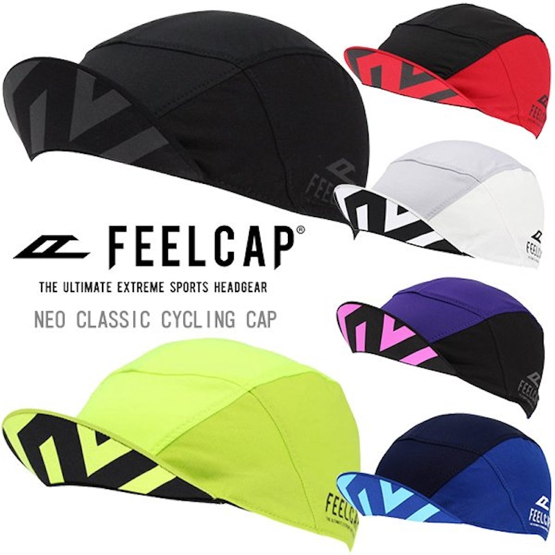 NEO CLASSIC CYCLING CAP 2