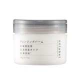 モイストボタニカル クレンジングバーム