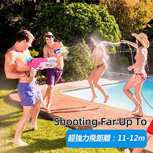 水鉄砲 2個セット 7