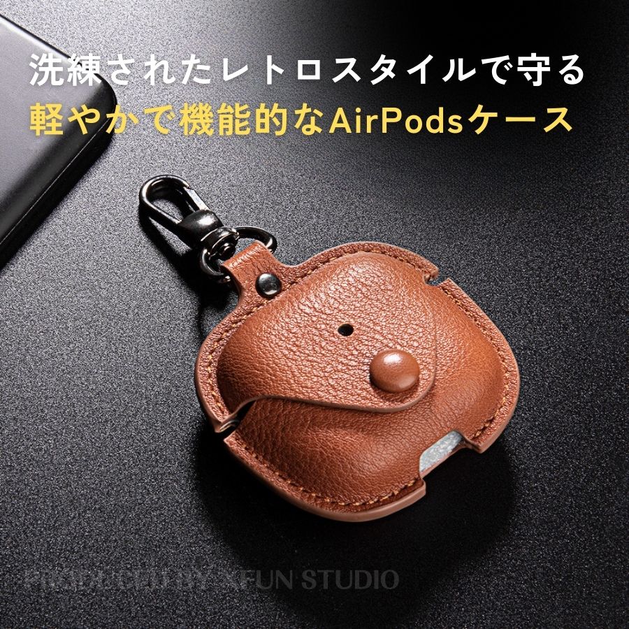  イヤホンケース 2