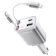 LISEN シガーソケット usb 1