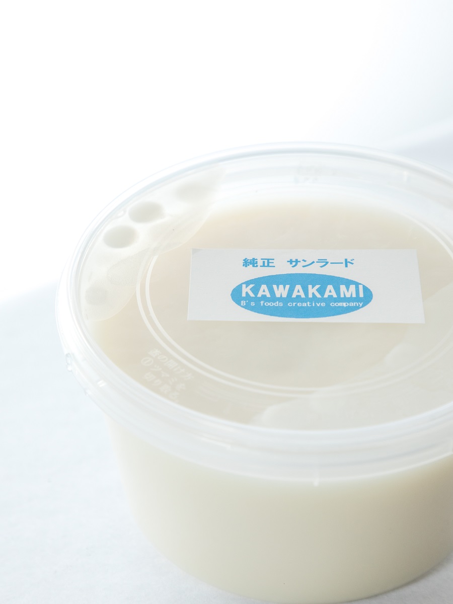 純製サンラード 2
