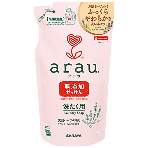 洗たく用せっけん 1