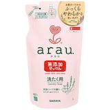 赤ちゃん用洗濯洗剤のおすすめ人気ランキング【2026年8月】 5