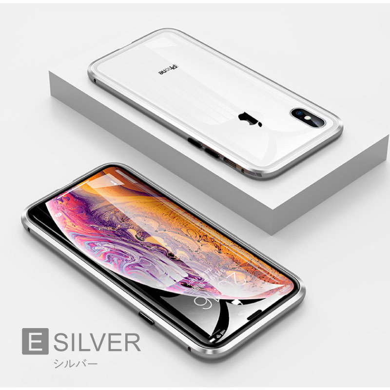 iPhoneケース 8