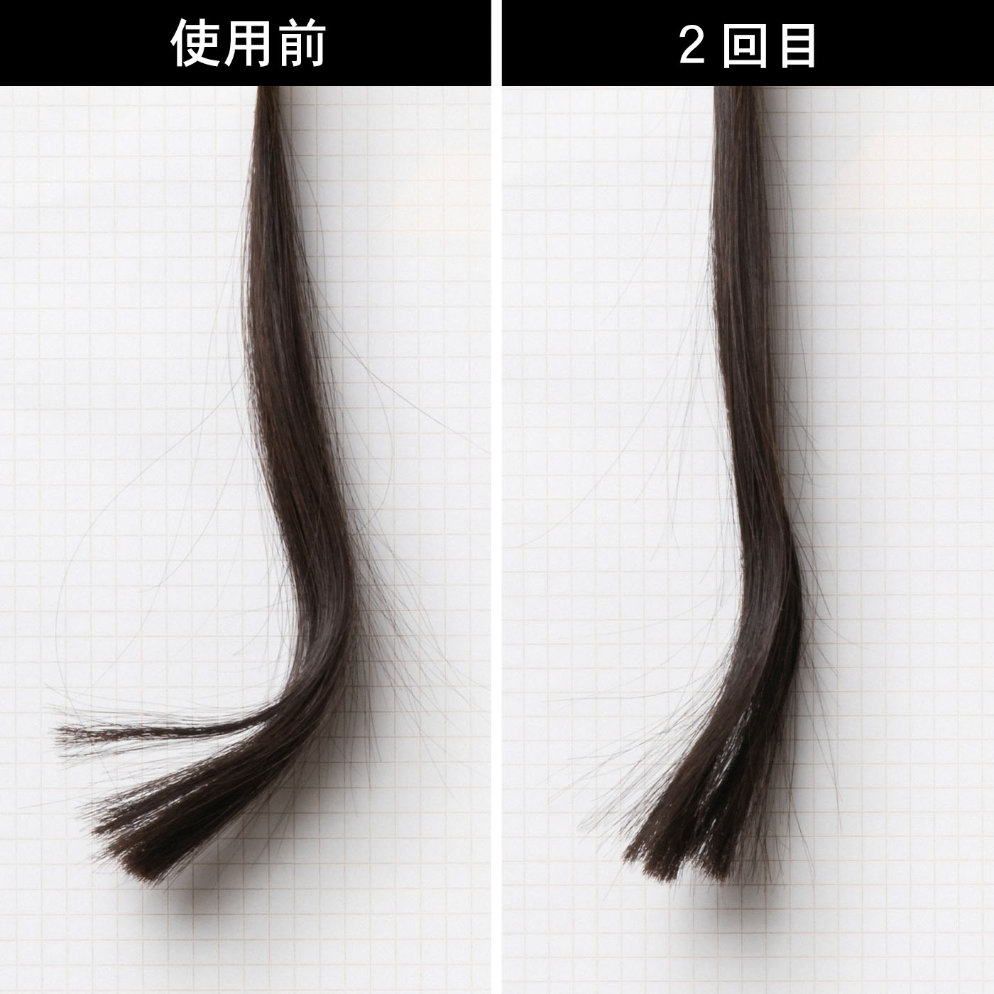 コードレス ストレートヘアアイロン 7