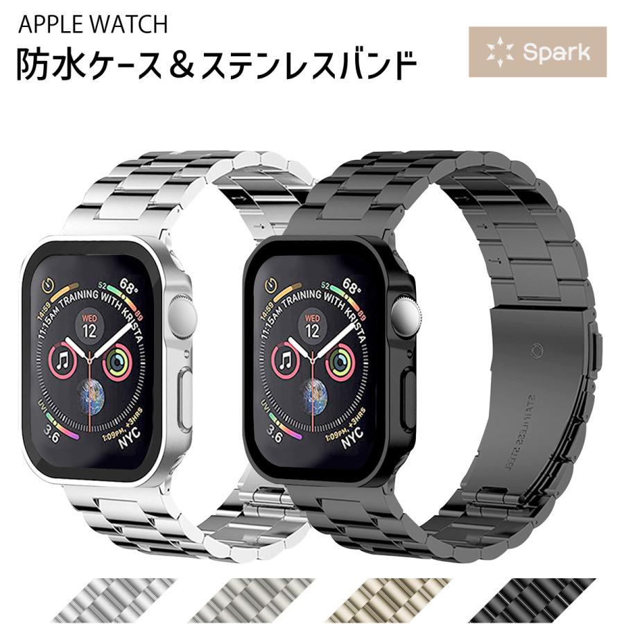 アップルウォッチ カバー バンド セット 1