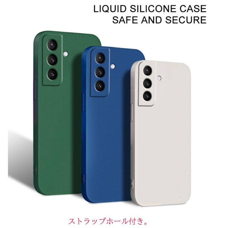 ソフトスマホケース 1