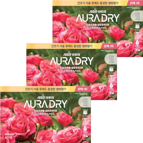 AURA DRY 1