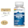 Nutraceutical ブラックカラント シードオイル 1