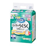 花王リリーフの大人用おむつのおすすめ人気ランキング【2026年8月】 5