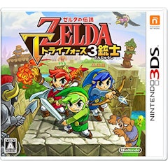 22年 ニンテンドー3dsのアドベンチャーゲームのおすすめ人気ランキング10選 Mybest 22年 ニンテンドー3dsのアドベンチャーゲームのおすすめ人気ランキング10選 Mybest