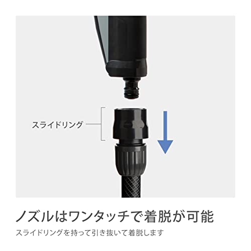 オーロラWASH 11