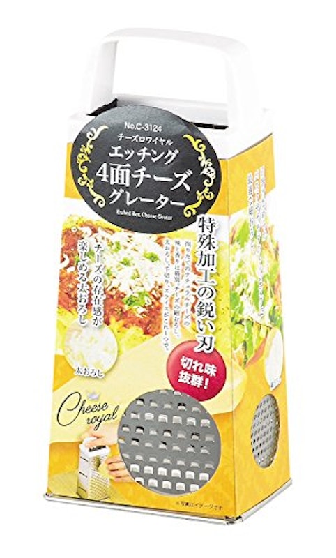 チーズロワイヤル エッチング4面チーズグレーター 1