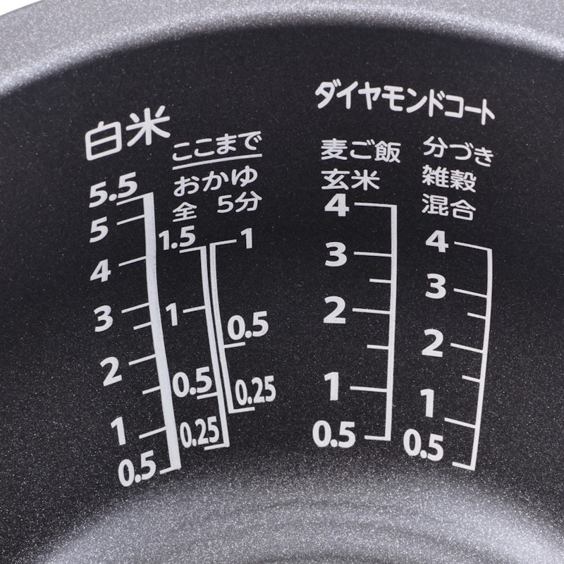 真空IH 炎匠炊き 5