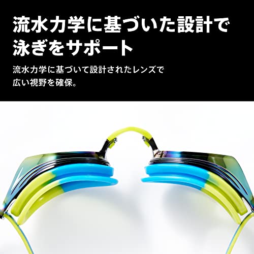 スピード ヴェンジェンスミラージュニア 3
