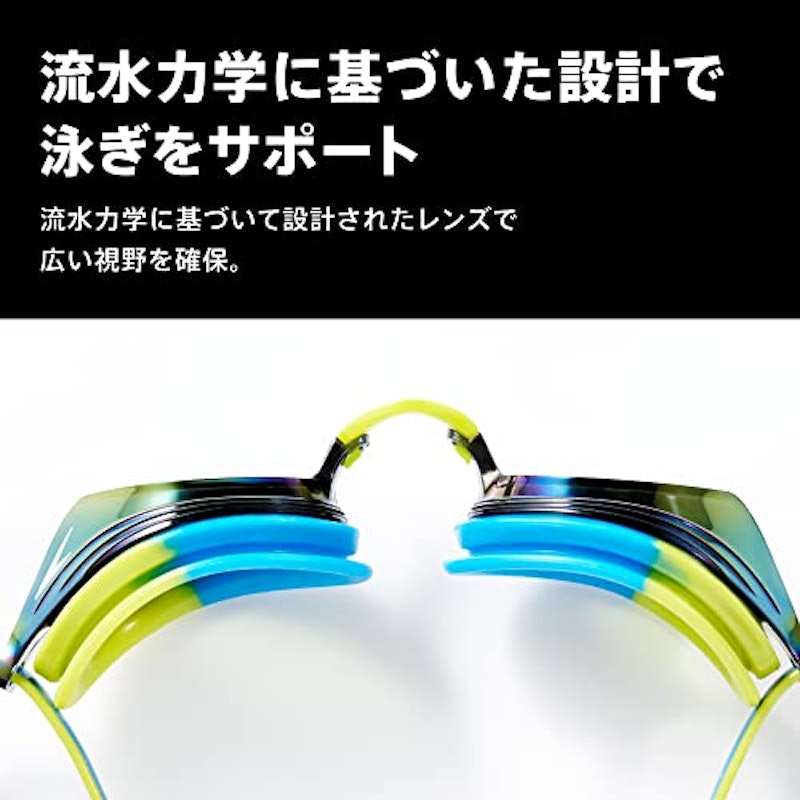 スピード ヴェンジェンスミラージュニア 3
