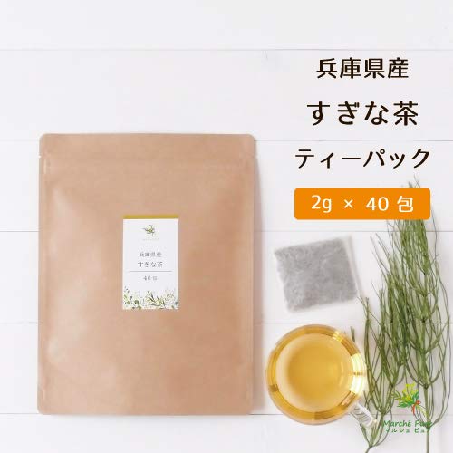 国産 すぎな茶 2