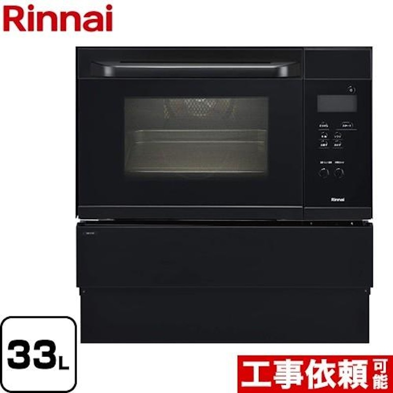 コンベック ハイグレードタイプ 1