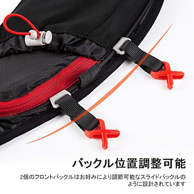 ハイドレーションリュック 7