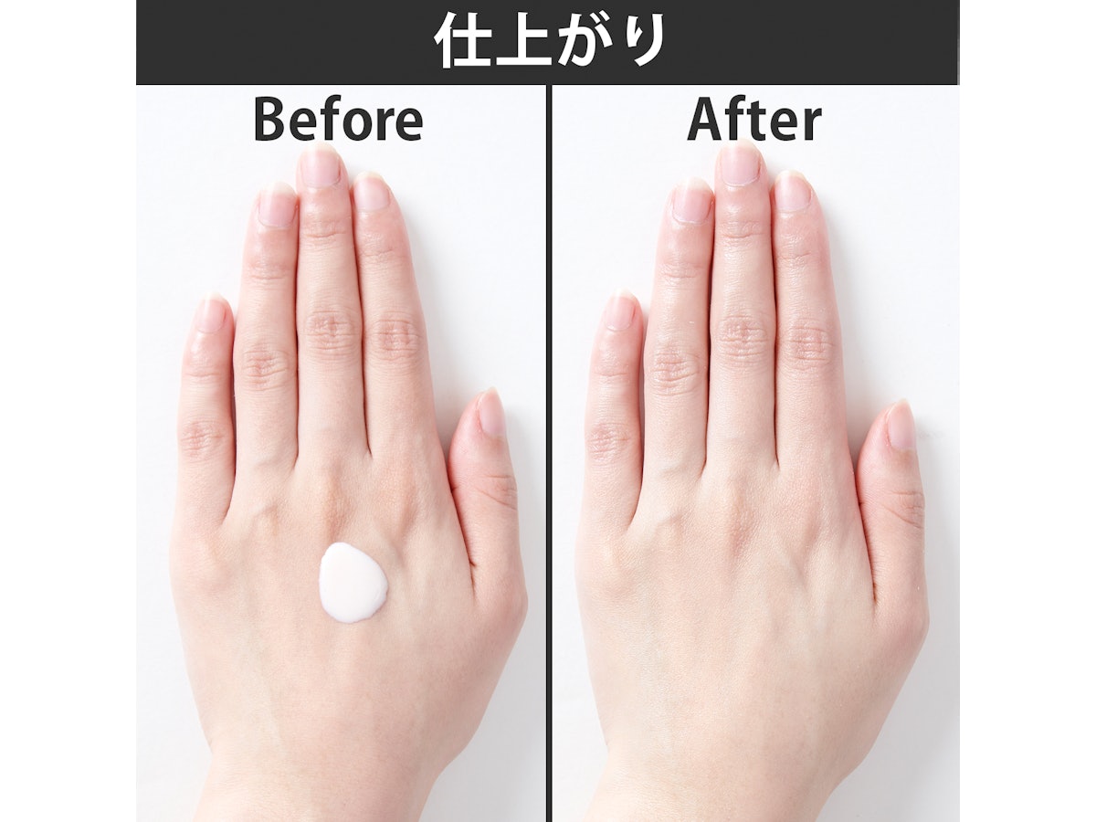 SHISEIDO ザ パーフェクト UV プロテクターをレビュー!クチコミ SHISEIDO ザ パーフェクト UV プロテクターをレビュー!クチコミ