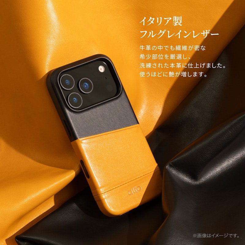 スマホケース 2