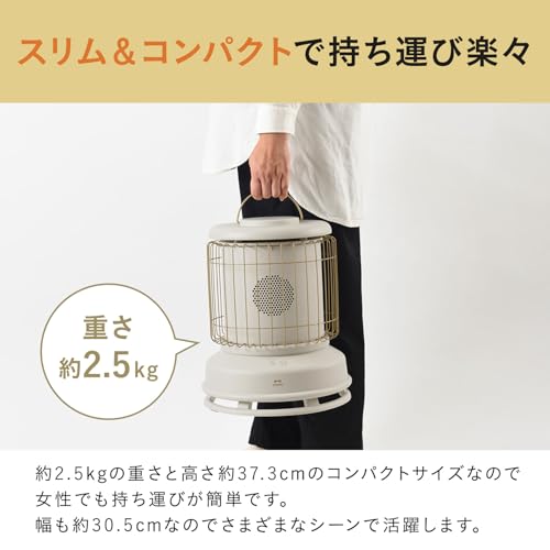 BRUNO 電気ヒーター タワー型 ミントグリーン 楽天市場】ファンヒーター ブルーノ 【選べる特典付】 全方位型