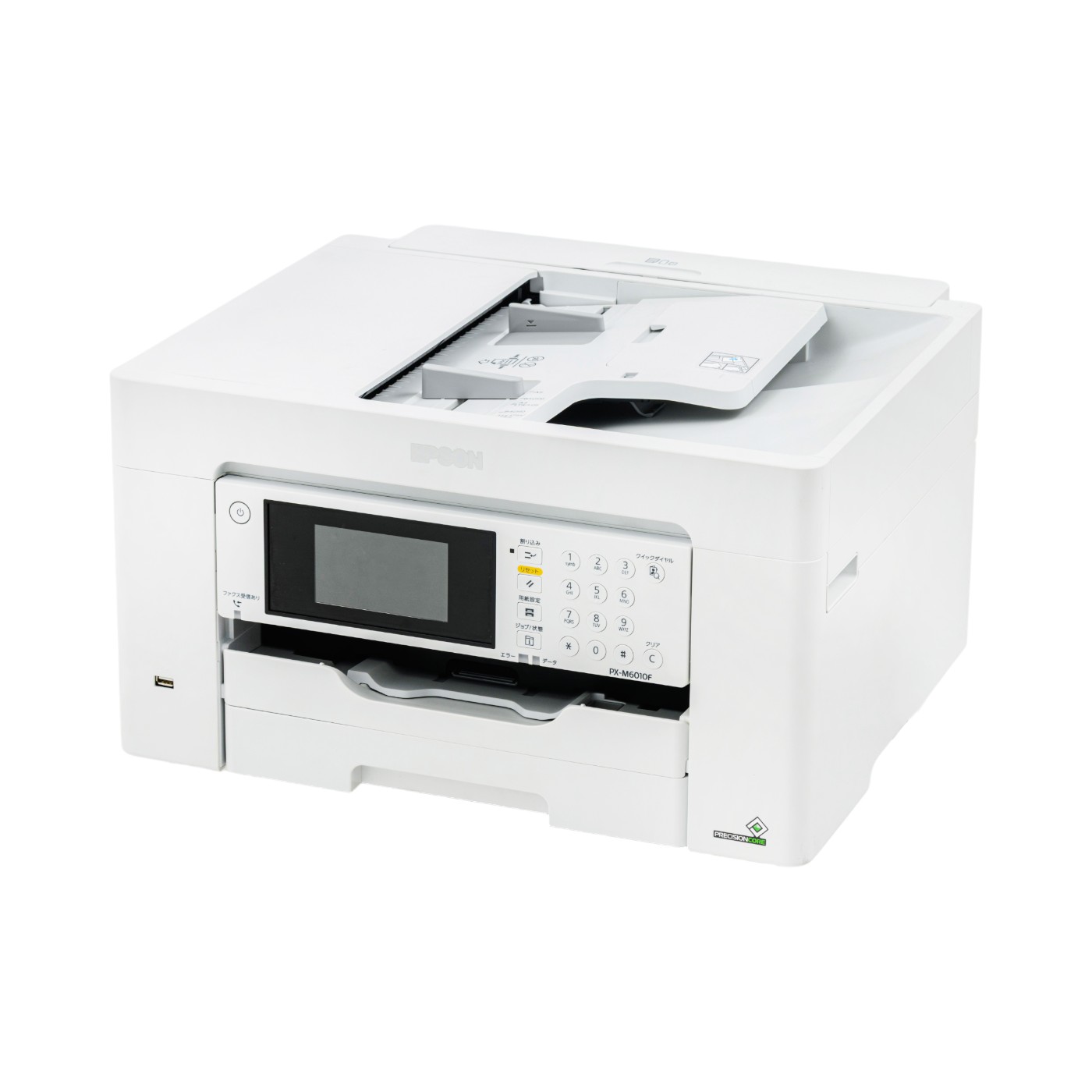 エプソン販売 ビジネスプリンター PX-M6010Fを検証レビュー