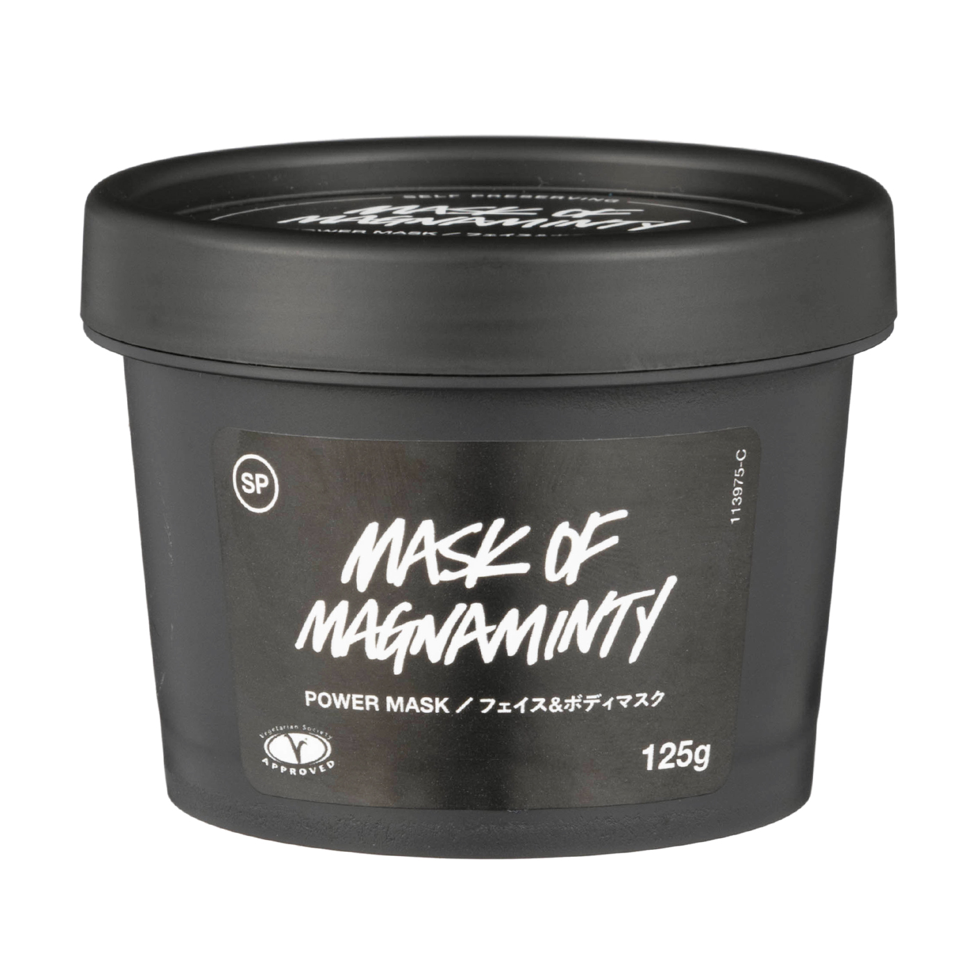 Lush パワーマスクspを全23商品と比較 口コミや評判を実際に使ってレビューしました Mybest