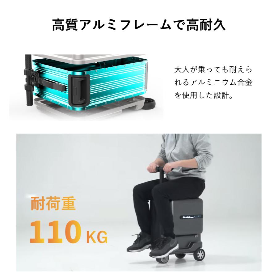 Airwheel 電動スクーター型スーツケース 5