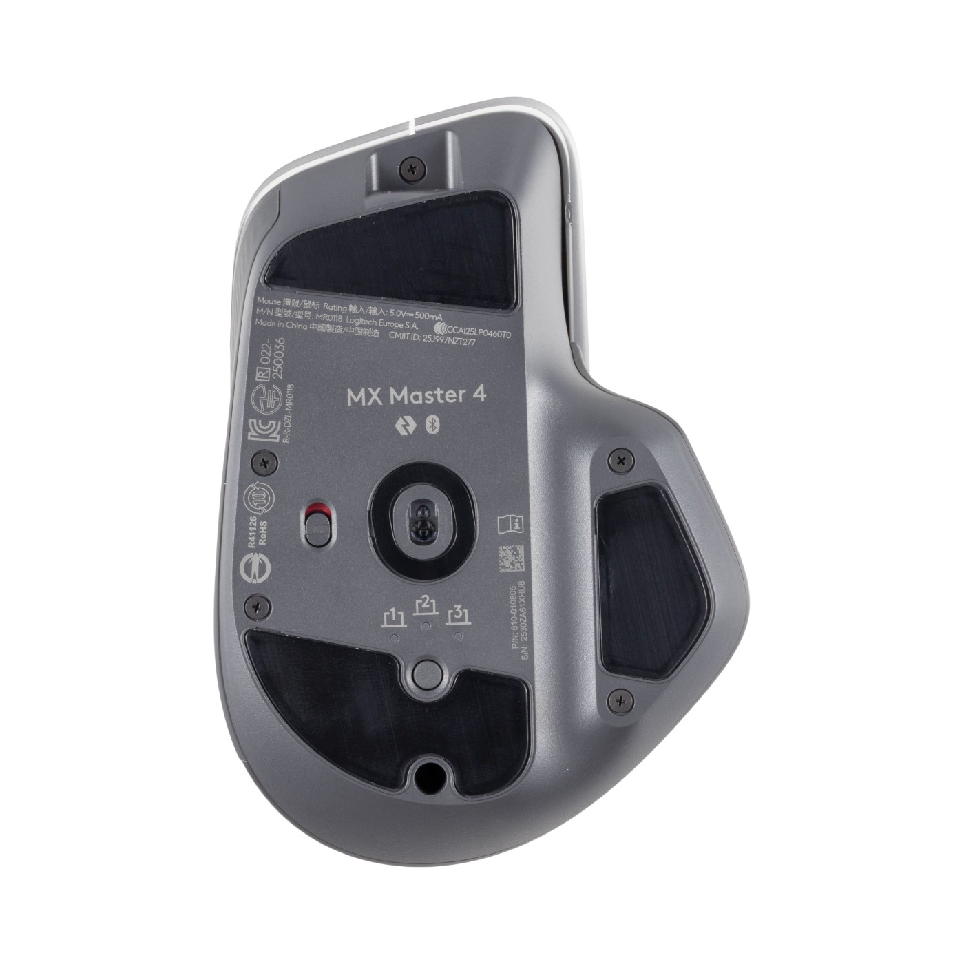 ロジクール MX MASTER 4 MX2400GRを検証レビュー！ワイヤレスマウスの