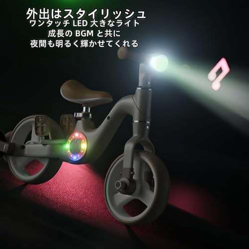 キックバイク 4