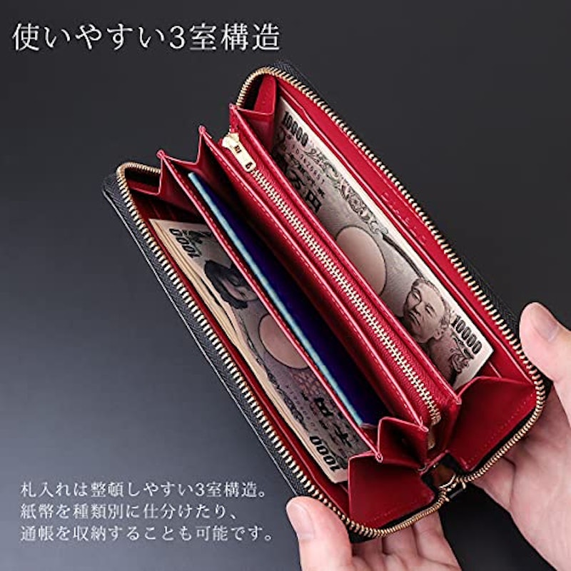 長財布 3