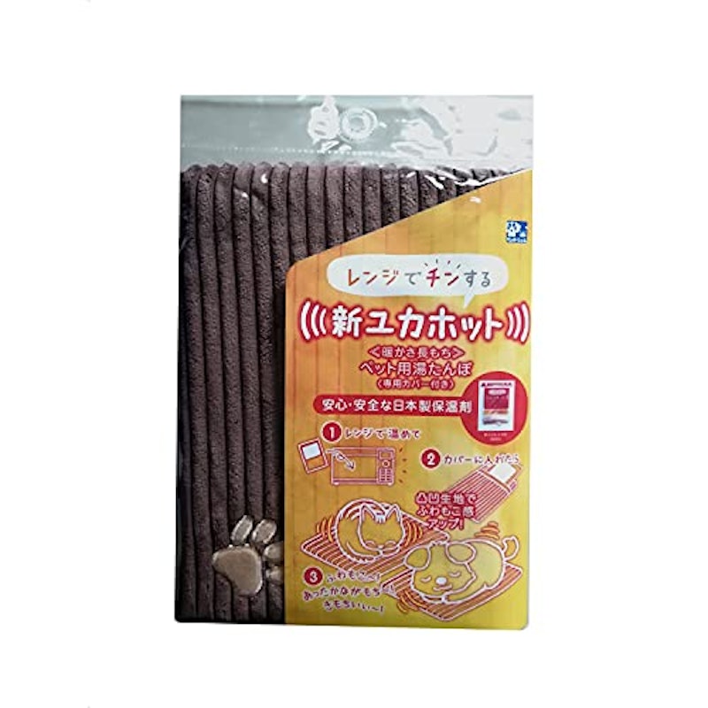 レンジでチンする新ユカホット 2