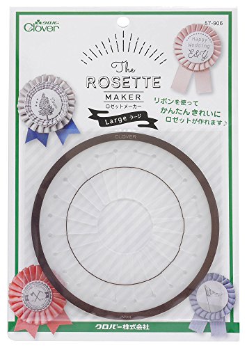 ロゼットメーカー ラージ 1