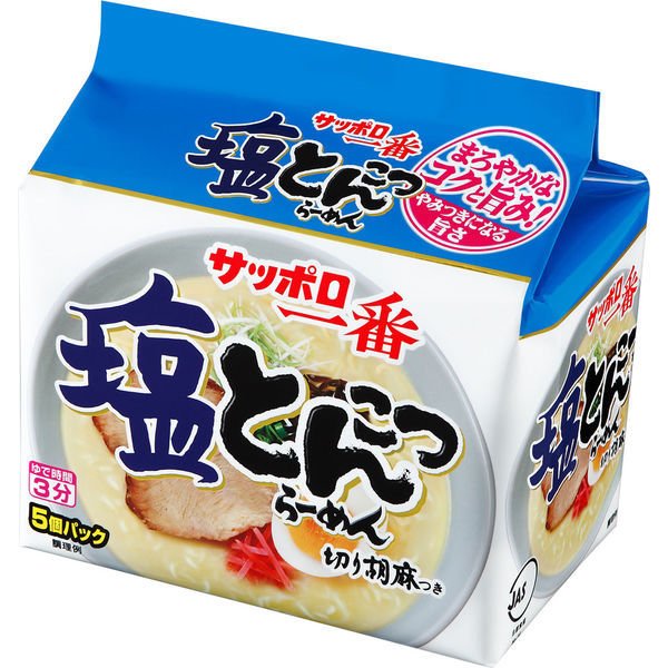 サッポロ一番 塩とんこつらーめん 1