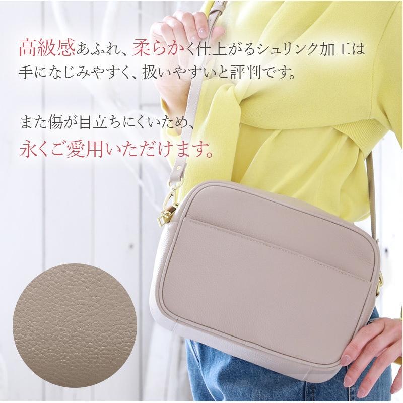 本革ショルダーバッグ スクエア型 16