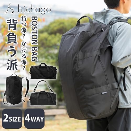  ボストンバッグ 2