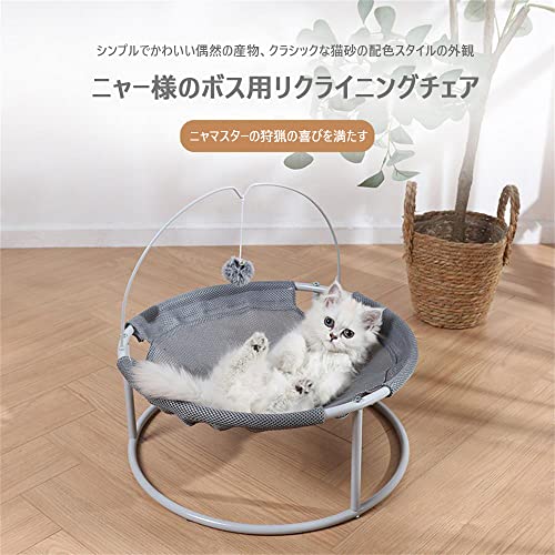 猫用 のハンモック・クッション グレー フリース・デニム 猫用 のハンモック・クッション グレー フリース・デニム