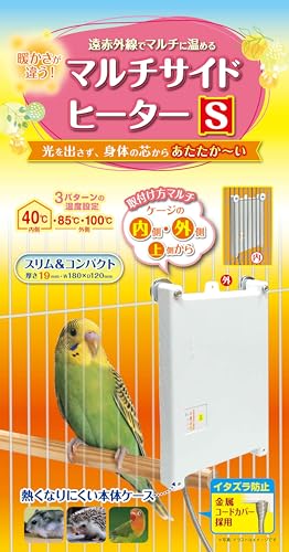 インコ用ヒーターのおすすめ人気ランキング【2026年9月】 | マイベスト