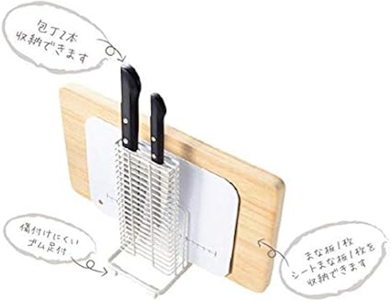 まな板包丁スタンド 2
