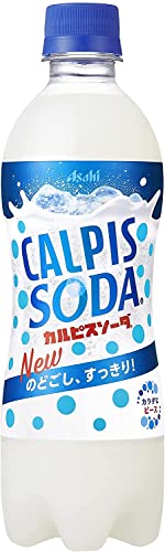 乳酸菌飲料のおすすめ人気ランキング【2026年6月】 5