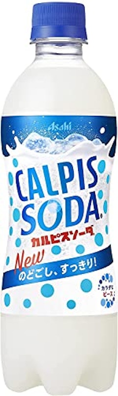 カルピスソーダ 1