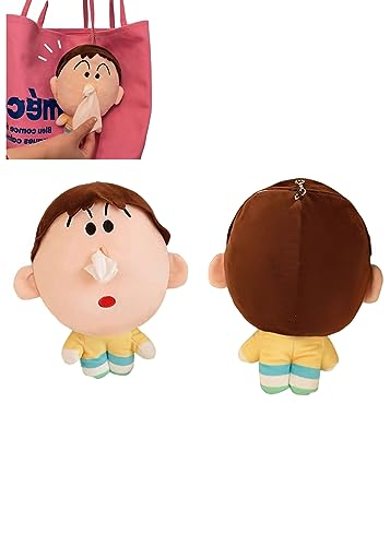 クレヨンしんちゃん ボーちゃんポケットティッシュケース 1