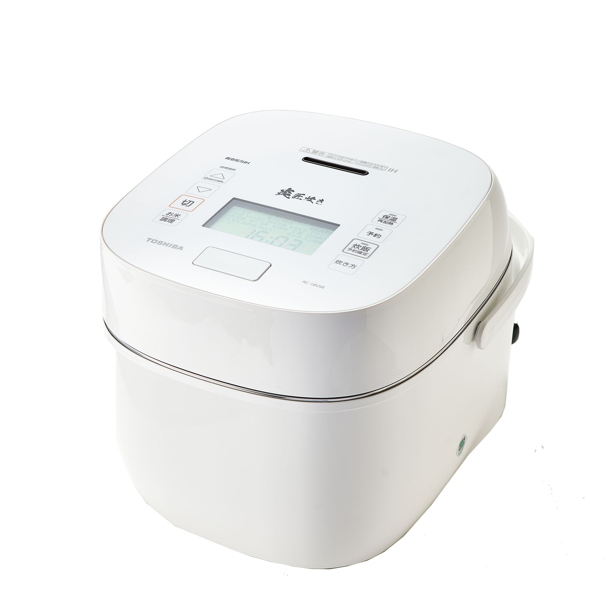 真空圧力IH炊飯器のおすすめ人気ランキング【2026年1月】 | マイベスト